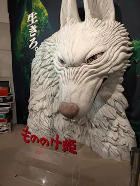 金曜ロードショーとジブリ展（静岡展）に投稿された画像（2025/12/20）