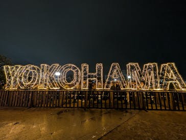 Christmas Market in 横浜赤レンガ倉庫 2025に投稿された画像（2025/12/20）