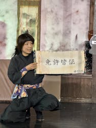 忍野 しのびの里に投稿された画像（2025/12/20）