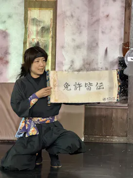 忍野 しのびの里に投稿された画像（2025/12/20）