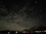 大泉緑地サンクスランタンに投稿された画像（2025/12/20）