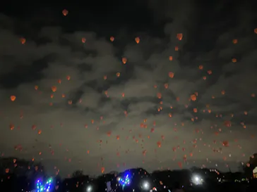 大泉緑地サンクスランタンに投稿された画像（2025/12/20）