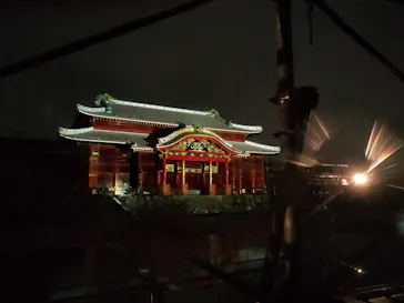 首里城　令和7年度 復興イベントに投稿された画像（2025/12/20）
