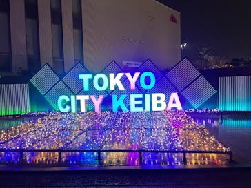 東京メガイルミに投稿された画像（2025/12/20）
