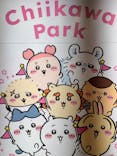 ちいかわパークに投稿された画像（2025/12/21）
