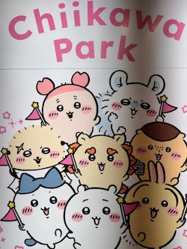 ちいかわパークに投稿された画像（2025/12/20）