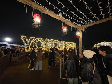 Christmas Market in 横浜赤レンガ倉庫 2025に投稿された画像（2025/12/21）