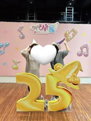 おジャ魔女どれみ25周年メモリアル展に投稿された画像（2025/12/21）