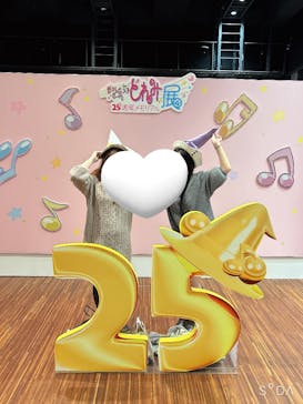 おジャ魔女どれみ25周年メモリアル展に投稿された画像（2025/12/21）