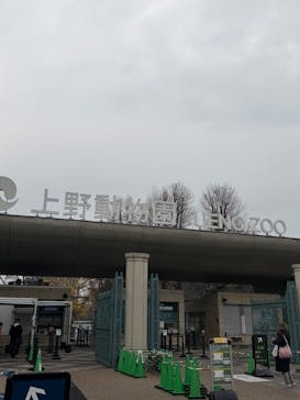 恩賜上野動物園に投稿された画像（2025/12/21）