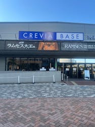 ACN ラムセス大王展 ファラオたちの黄金に投稿された画像（2025/12/21）