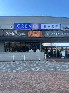 ACN ラムセス大王展 ファラオたちの黄金に投稿された画像（2025/12/21）