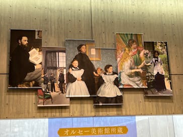 オルセー美術館所蔵 印象派―室内をめぐる物語に投稿された画像（2025/12/21）