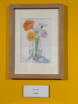 プレバト才能アリ展　新潟会場に投稿された画像（2025/12/21）