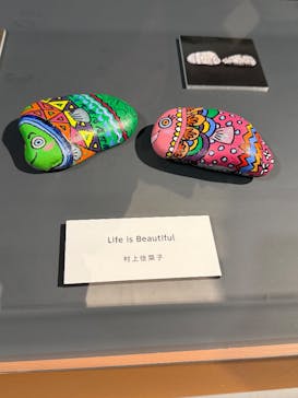 プレバト才能アリ展　新潟会場に投稿された画像（2025/12/21）