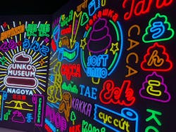 うんこミュージアム NAGOYAに投稿された画像（2025/12/21）