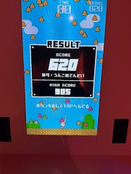 うんこミュージアム NAGOYAに投稿された画像（2025/12/21）