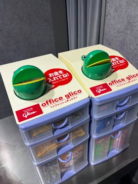 ちいかわパークに投稿された画像（2025/12/21）