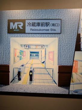 Mozuミニチュア展　ようこそ、ちいさな世界へ。in 銀座（銀座三越）に投稿された画像（2025/12/21）