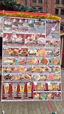 Christmas Market in 横浜赤レンガ倉庫 2025に投稿された画像（2025/12/21）