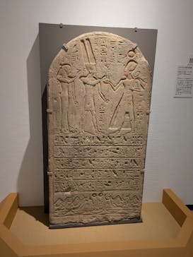ブルックリン博物館所蔵 特別展 古代エジプト ー掘り起こせ、三千年の謎― 福岡会場に投稿された画像（2025/12/21）