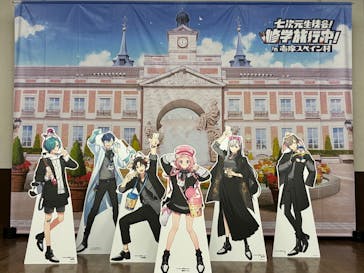 志摩スペイン村パルケエスパーニャに投稿された画像（2025/12/21）