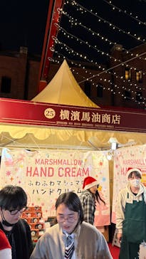 Christmas Market in 横浜赤レンガ倉庫 2025に投稿された画像（2025/12/21）