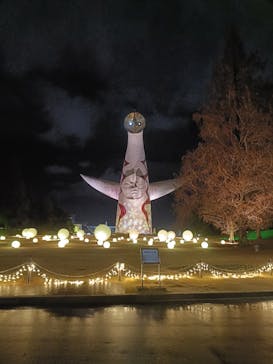 万博記念公園に投稿された画像（2025/12/21）