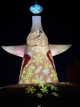 万博記念公園に投稿された画像（2025/12/21）