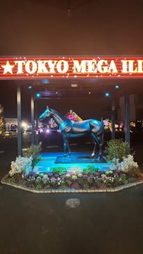 東京メガイルミに投稿された画像（2025/12/21）