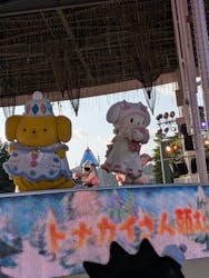 ハーモニーランドに投稿された画像（2025/12/21）