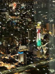 ハルカス300(展望台)に投稿された画像（2025/12/21）