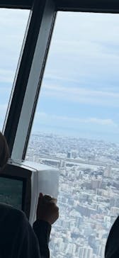 東京スカイツリーに投稿された画像（2025/12/21）
