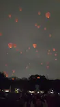 大泉緑地サンクスランタンに投稿された画像（2025/12/22）