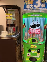 天然温泉 湯花楽 厚木店に投稿された画像（2025/12/22）