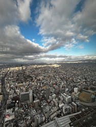 ハルカス300(展望台)に投稿された画像（2025/12/22）