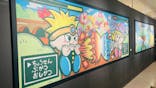 プレバト才能アリ展　新潟会場に投稿された画像（2025/12/22）