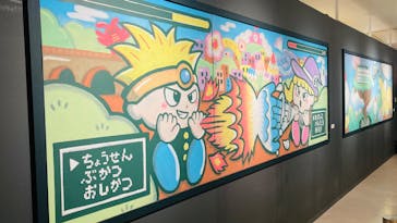 プレバト才能アリ展　新潟会場に投稿された画像（2025/12/22）