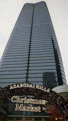 東京スカイツリーに投稿された画像（2025/12/22）