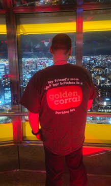 東京タワーに投稿された画像（2025/12/22）