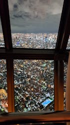 東京スカイツリーに投稿された画像（2025/12/22）