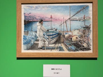 プレバト才能アリ展　新潟会場に投稿された画像（2025/12/22）