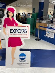 沖縄美ら海水族館に投稿された画像（2025/12/22）