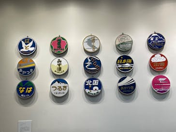 京都鉄道博物館に投稿された画像（2025/12/22）