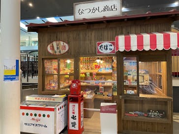 京都鉄道博物館に投稿された画像（2025/12/22）