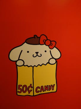 Hello Kitty展 名古屋会場に投稿された画像（2025/12/23）