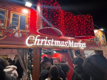 Christmas Market in 横浜赤レンガ倉庫 2025に投稿された画像（2025/12/23）