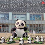 恩賜上野動物園に投稿された画像（2025/12/23）