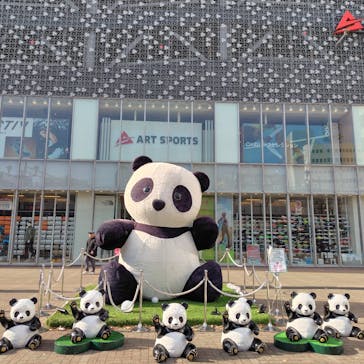 恩賜上野動物園に投稿された画像（2025/12/23）