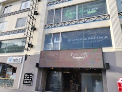 軍艦島デジタルミュージアムに投稿された画像（2025/12/23）